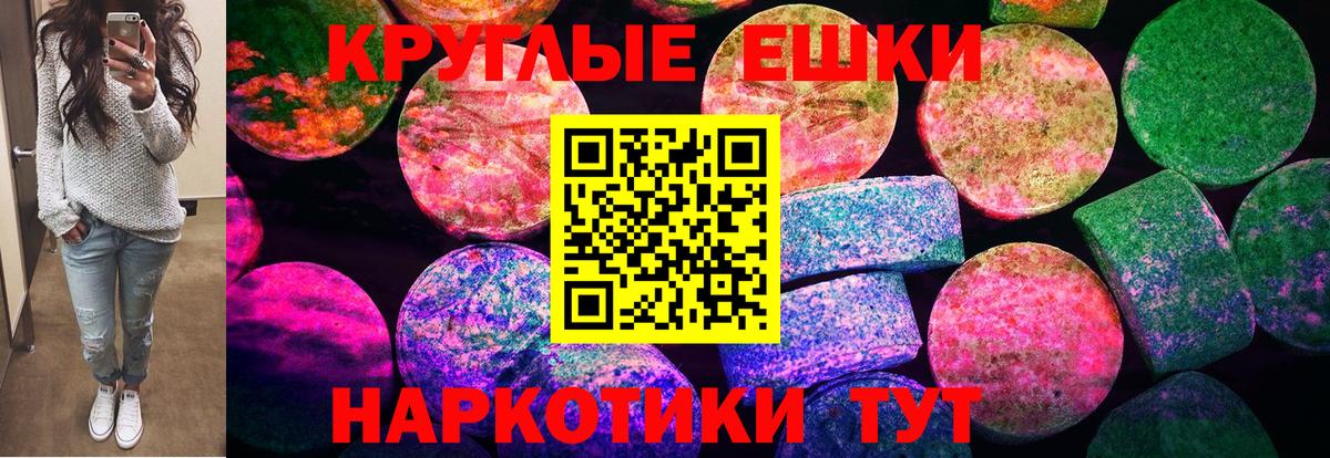Экстази Punisher Хасавюрт