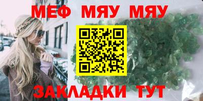 твердый Нальчик