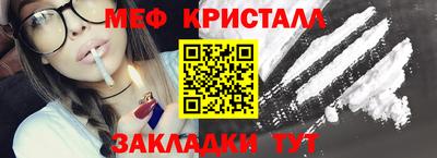 твердый Нальчик