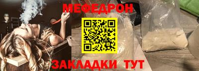твердый Нарткала