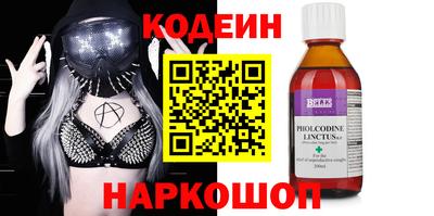 твердый Нальчик