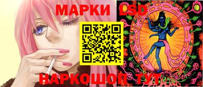 твердый Нарткала