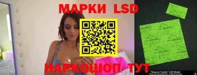 твердый Нальчик