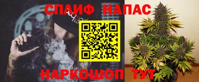 твердый Нальчик