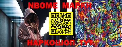твердый Нарткала