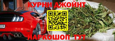 твердый Нальчик