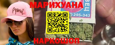 твердый Нальчик