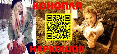 твердый Нальчик