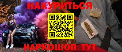 твердый Нарткала