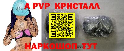 твердый Нарткала