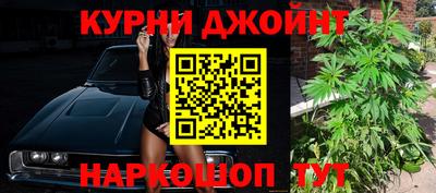 твердый Нальчик