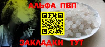 твердый Нальчик