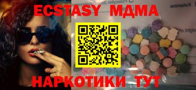 твердый Нальчик