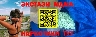 твердый Нальчик