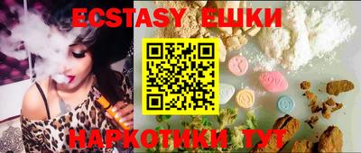 марки nbome Наро-Фоминск