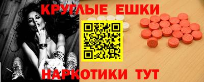 твердый Нальчик