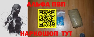 твердый Нарткала