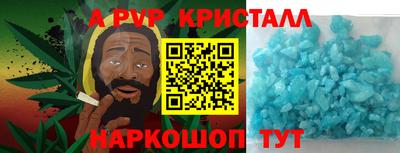 твердый Нарткала