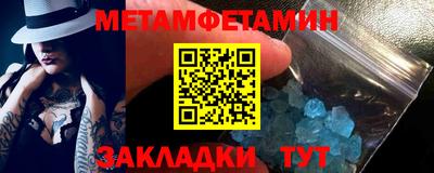 твердый Нальчик