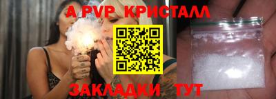 твердый Нальчик