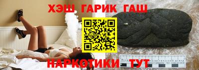 твердый Нальчик