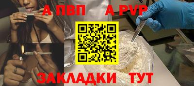 твердый Нальчик