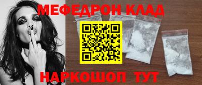 твердый Нарткала