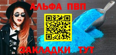твердый Нарткала
