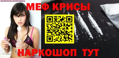 твердый Нарткала