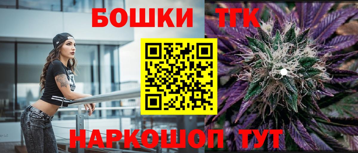 Хасавюрт  Каннабис OG Kush  Вход с VPN  Каннабис Bruce Banner  Канабис LSD WEED 